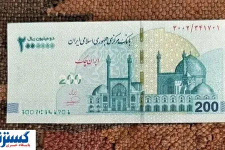 تومان به کل حذف شد ؛ مردم منتظر اسکناس جدید باشند