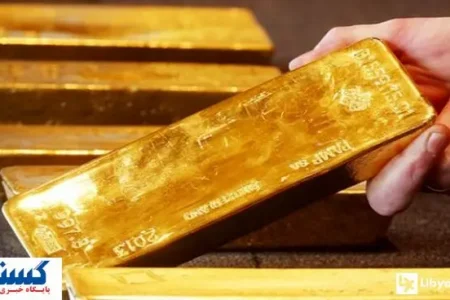 جزئیات یک رویداد طلایی مهم فردا یکشنبه ۱۲ مرداد