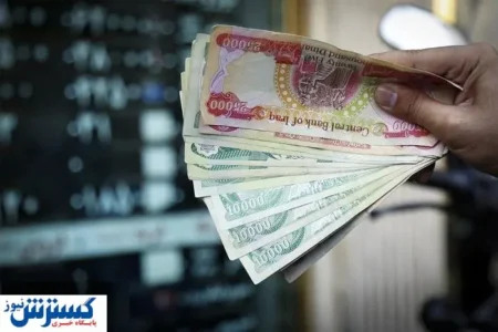 قیمت دینار عراق امروز شنبه ۱۱ مرداد اعلام شد