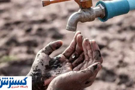 وحشتناک‌ ترین بحران تاریخ ایران در انتظار مردم تهران و کرج | به فریاد مردم برسید