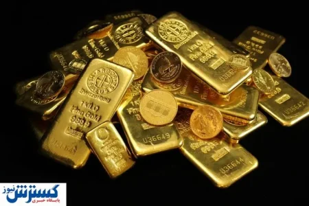 آمار طلایی فروش شمش اعلام شد + جدول قیمت