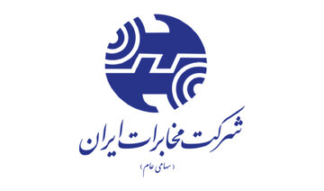 ابقای اعضای هیأت مدیره شرکت مخابرات ایران
