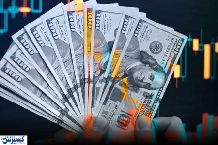 بازار دوم ارز بدون دخالت دولت راه‌اندازی شد