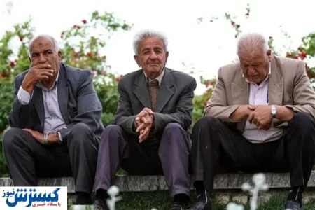 تبریک ؛ این دسته از بازنشستگان سهامدار شدند