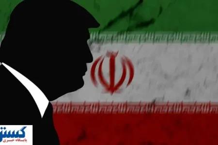 ترامپ قاتل نفت ایران شد
