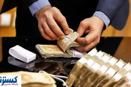 تهرانی ها ثروتمند شدند !