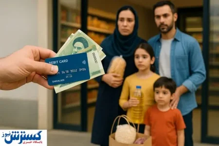راهکار مجلس برای کاهش فشار گرانی؛ فروش مرغ، گوشت و لبنیات با قیمت ثابت