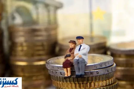 زمان واریز مستمری و حقوق شهریور بازنشستگان اعلام شد