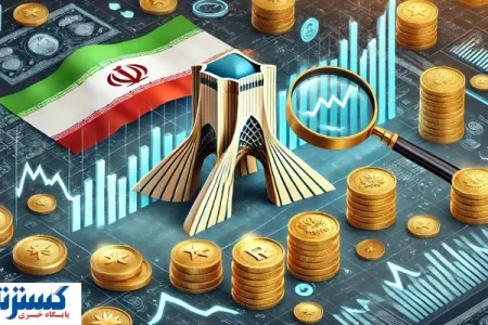 سیگنال جدید مذاکرات به بازار طلا | قیمت سکه تا آخر ماه تعیین شد (۱۹ شهریور ۱۴۰۴)