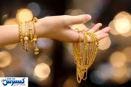قیمت طلا خریداران را نقره داغ کرد (۲۴ شهریور ۱۴۰۴)