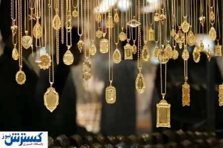 قیمت طلای ۱۸ عیار امروز هوش از سر بازار پَراند (پنجشنبه ۱۳ شهریور ۱۴۰۴)