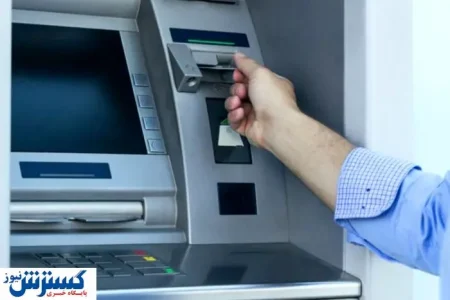 واریزی ۳۰۰ هزار تومانی دولت نصیب چه کسانی شد ؟