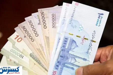 پیشکش ۴۸ میلیون‌ تومانی دولت پزشکیان به هر فرد | واجدین شرایط