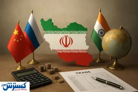 چین و هند در صف خرید از ایران؛ گلوله‌های غرب به سنگ خورد