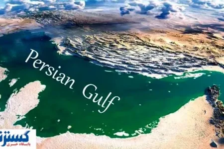 کرمانی‌ها مهرماه آب خلیج فارس را می‌نوشند