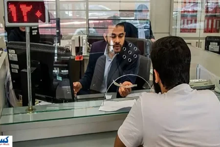 برنامه ویژه برای ۵ بانک ناتراز اعلام شد