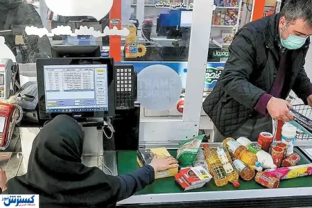 دولت ایران در مقابل مکانیسم ماشه دست به کار شد