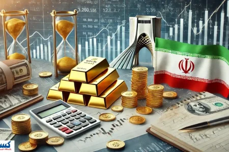 شوک ۶ ریشتری به بازار ایران | قیمت سکه از کنترل خارج شد