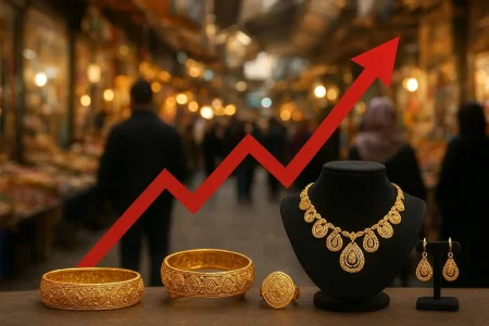 قیمت طلا ۱۸ عیار امروز  ۳ آبان اعلام شد + جدول