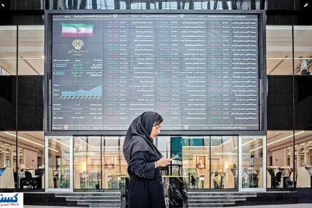 آمار توقیفی های بورس اعلام شد (۲۷ آبان ۱۴۰۴)