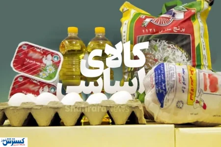 کالا به جای پول؛ پیشنهاد کارگران برای نجات سفره مردم