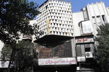 آتش‌سوزی سینما ایران در لاله‌زار نتیجه رهاشدگی بناهای تاریخی/لاله زار و بازار پرونده‌ باز خطر