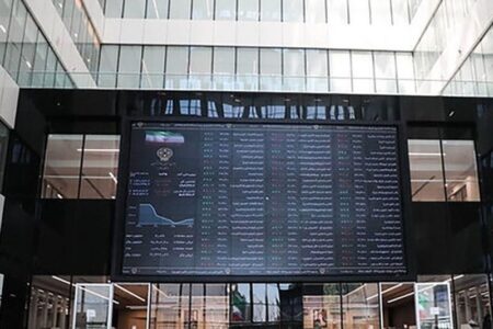 ارسال 3665 تذکر سیستمی با هدف ارتقای شفافیت بازار سرمایه در آبان