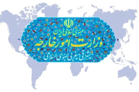 اعتراض تهران به ممانعت آمریکا از فعالیت ۳ دیپلمات ایرانی