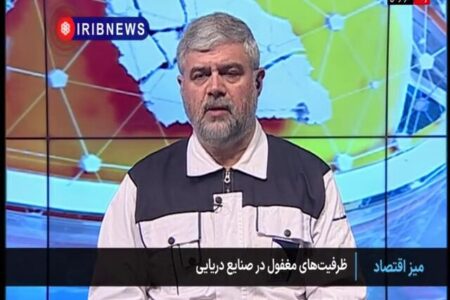 بزرگترین کشتی سازی کشور؛ بدون سفارش ساخت!