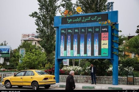 تداوم تنفس “هوای مطلوب” در پایتخت