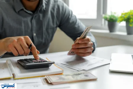 درخواست رسمی برای تغییر قانون | ضریب خانوار به مالیات ۱۴۰۵ اضافه شود؟