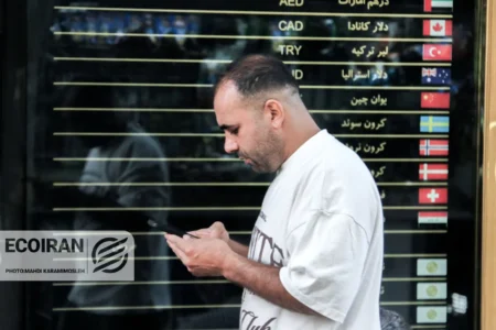 قیمت طلا و سکه امروز یکشنبه 7دی/ افزایش شدید تمام قیمت ها + جدول