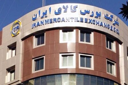 معاملات آتی گواهی نقره از 25 آذر در بورس آغاز می شود