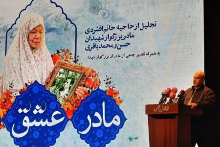 معاون شهردار تهران: وعده شکست آمریکا محقق می‌شود