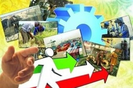 نجات تولید از مسیر تقویت معیشت کارگران می‌گذرد