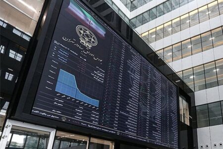 نقدینگی در وضعیت آماده‌باش است؛ سیگنال های جدید تغییر فاز بورس از احتیاط به امیدواری