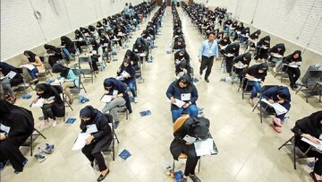 وضعیت برگزاری امتحانات دانشگاه‌ها برای فردا اعلام شد