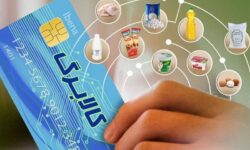 امکان خرید کالابرگ دهک‌های 4 تا 7 از امروز