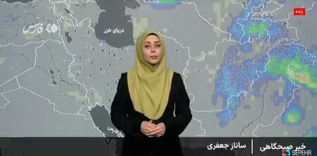پنجشنبه در تهران برف می‌بارد