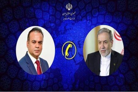 گفتگوی تلفنی وزرای امور خارجه جمهوری اسلامی ایران و موریس