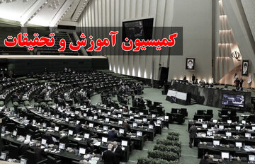 آخرین وضعیت دانش‌آموزان، دانشجویان و معلمان بازداشتی در جریان اعتراضات اخیر