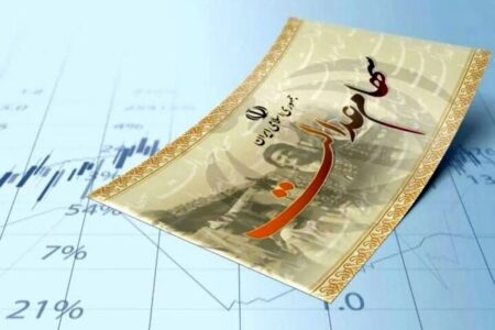 ارزش سهام عدالت امروز ۱۴ بهمن۱۴۰۴ اعلام شد/ ارزش سهام عدالت ۵۳۲ هزار تومانی چقدر شد؟