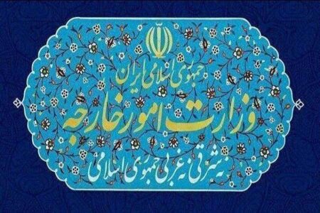ایران نیروهای مسلح کشورهای عضو اتحادیه اروپا را تروریستی اعلام کرد