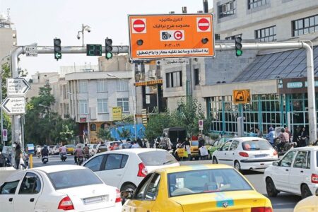 جریمه طرح ترافیک سال آینده تهران 41 درصد افزایش یافت