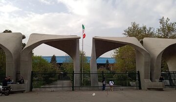 دانشگاه تهران محل رسمی برای اعتراضات تعیین کرد/ صدور مجوز تجمع حتی با درخواست ۳ دانشجو