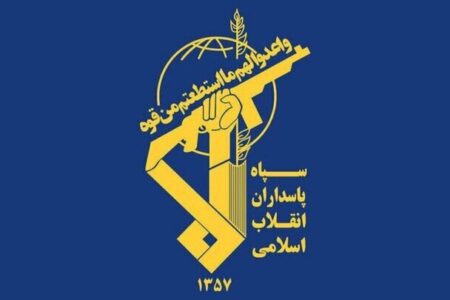 دعوت سپاه از مردم برای شرکت در آیین‌های گرامیداشت شهدای اغتشاشات اخیر