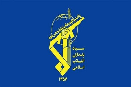 سپاه: برخی کشورهای اروپایی به مهد اصلی پرورش تروریسم تبدیل شده اند