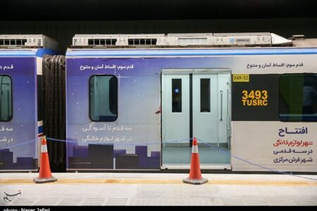 32 ایستگاه مترو قابل استفاده به عنوان پناهگاه است