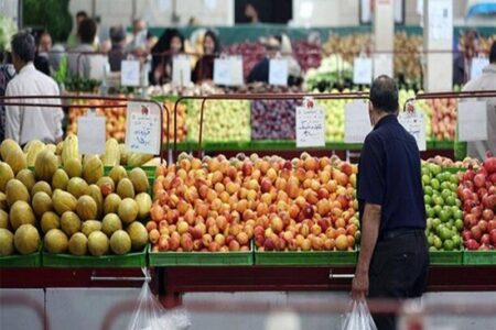 توزیع میوه ایام پایانی سال از فردا