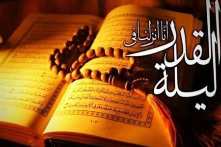 جزئیات برگزاری مراسم شب‌های قدر در میادین اصلی تهران